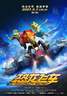 被打屁股的视频